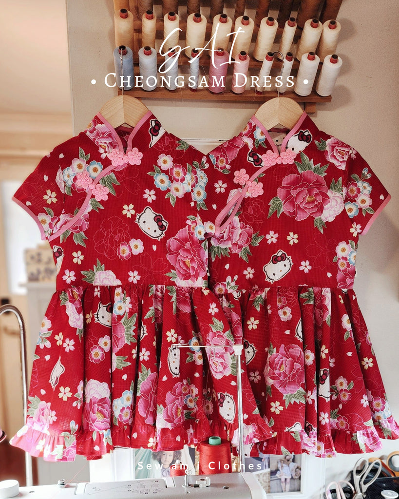 🪭  𝐒𝐀𝐈 𝐂𝐡𝐞𝐨𝐧𝐠𝐬𝐚𝐦 𝐝𝐫𝐞𝐬𝐬  🪭