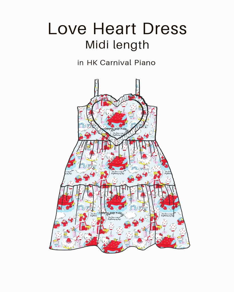 ✿ 𝙋𝙍𝙀-𝙊𝙍𝘿𝙀𝙍 Love Heart Dress • Midi length • 2 tiers dress