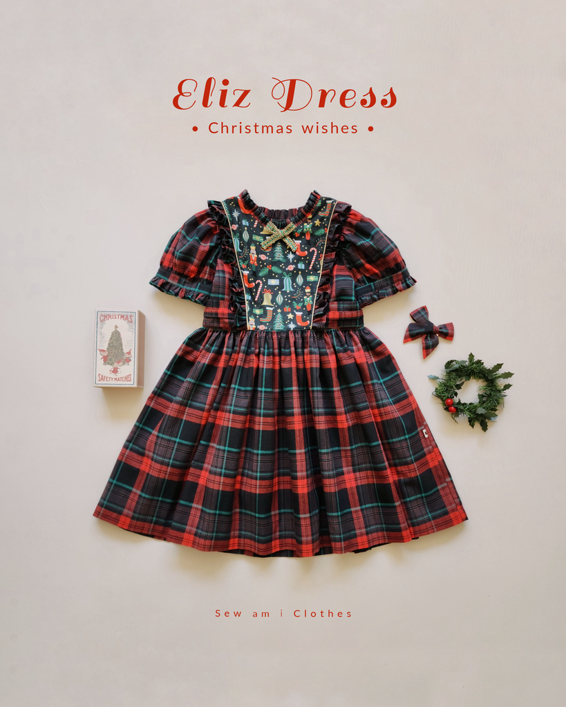 ☆ Eliz Dress • Christmas wishes ☆