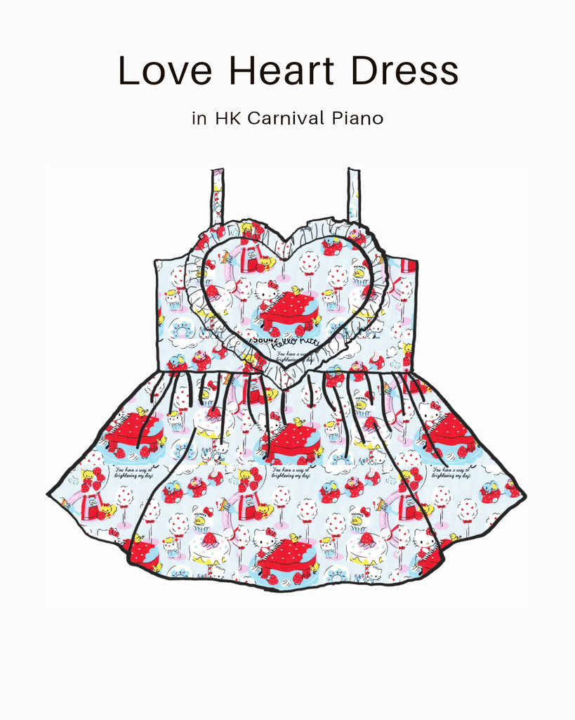 ✿ HK Carnival Piano • Love Heart Dress, Pixie Skort ✿