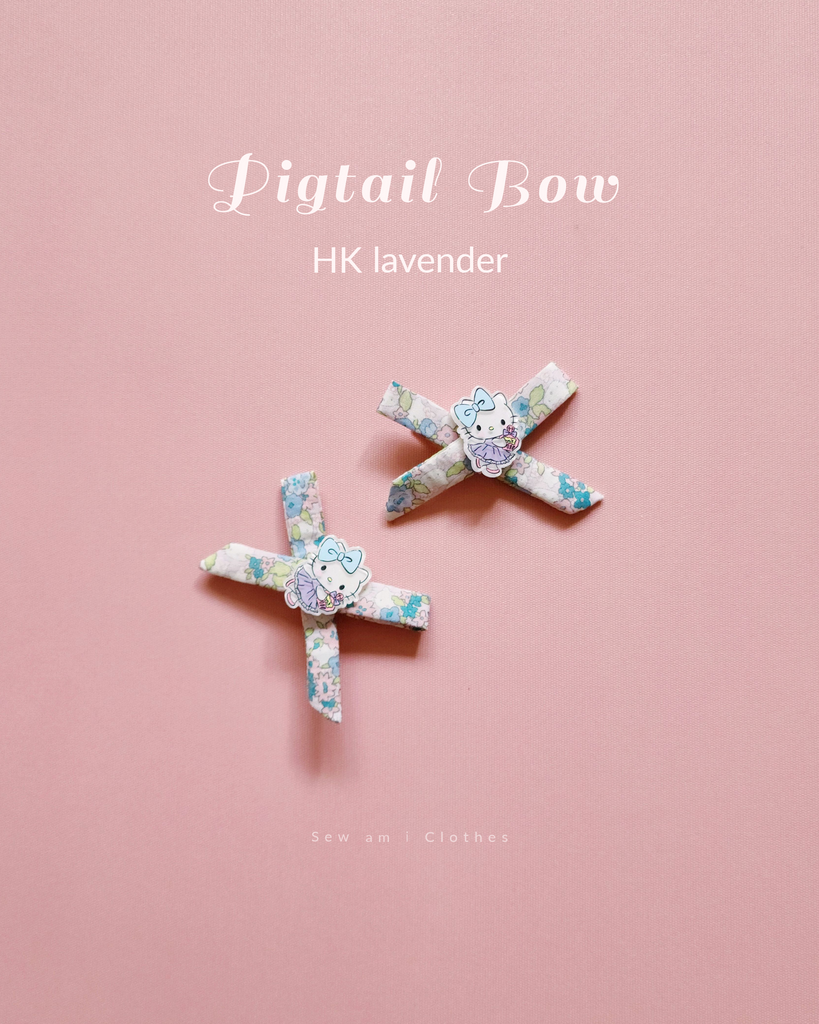 ✿ HK Pigtail Bows  ✿