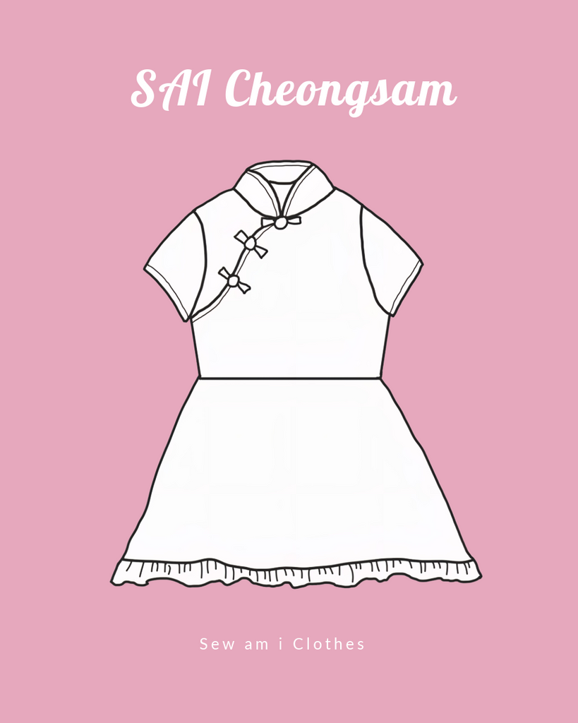 🪭  𝐒𝐀𝐈 𝐂𝐡𝐞𝐨𝐧𝐠𝐬𝐚𝐦 𝐝𝐫𝐞𝐬𝐬  🪭