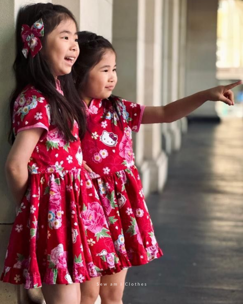 🪭  𝐒𝐀𝐈 𝐂𝐡𝐞𝐨𝐧𝐠𝐬𝐚𝐦 𝐝𝐫𝐞𝐬𝐬  🪭