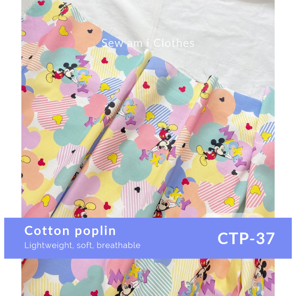 Cotton poplin