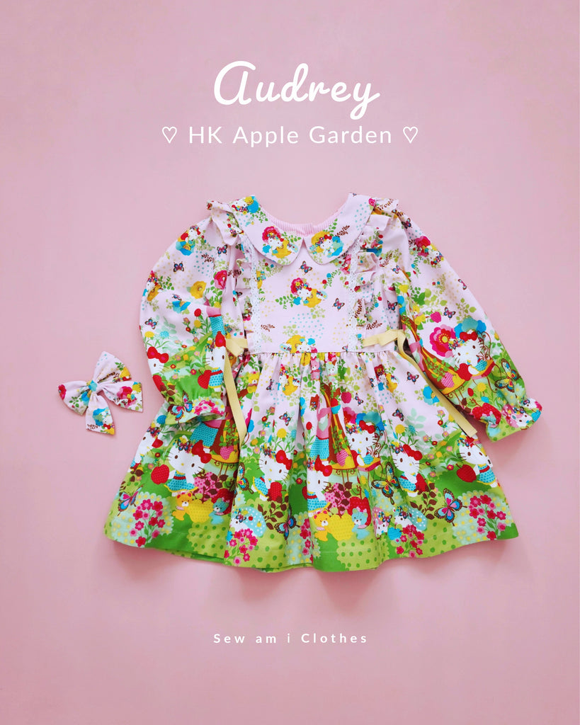 🍎 Audrey style • HK Apple Garden