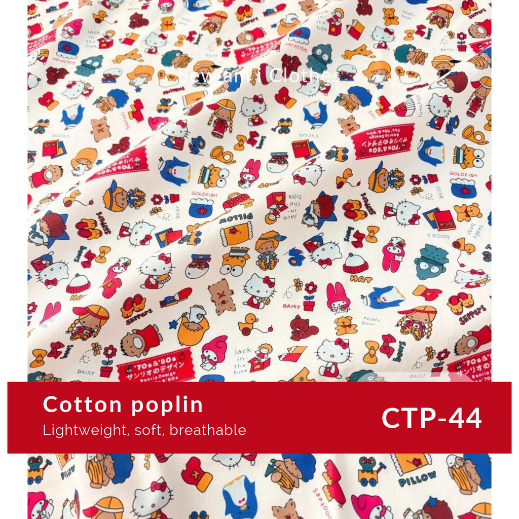 Cotton poplin